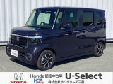 ホンダ N-BOXカスタム