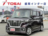 ご覧いただき、誠にありがとうございます。お車についてのご質問やご要望等がございましたら、カーセンサー担当者までお申し付け下さい。お問合せはフリーダイアル0066-9711-893907まで