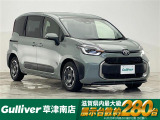 ◆北海道、東北、関東、中部、関西、中国、四国、九州、沖縄、全国各地どこからでも対応可能です!!お気軽にガリバーにお気軽にご相談ください!!