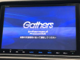 ヴェゼル 1.5 ハイブリッド Z ホンダセンシング 