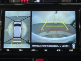 ◆北は北海道から南は沖縄まで、ご購入いただいたお車は全国にご納車が可能です!お電話、メール、動画などでリモートでお車のご案内も可能です!親切、丁寧に対応させて頂きますのでお気軽にご相談ください!