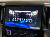 【BIG-X11インチナビ】人気の大画面BIG-Xナビを装備。専用設計で車内の雰囲気にマッチ!ナビ利用時のマップ表示は見やすく、テレビやDVDは臨場感がアップ!いつものドライブがグッと楽しくなります♪