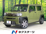 衝突被害軽減システム 禁煙車 ドラレコ コーナーセンサー スマートキー