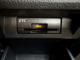 【純正ビルトインETC】装備済み☆長距離ドライブの必需品!高速道路の料金所も楽々通過できますね♪