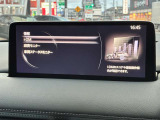 車両装備