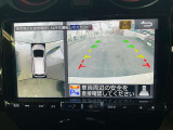 HS307D-Aナビゲーションです。古いナビのためアラウンドビューモニター表示出来ません。