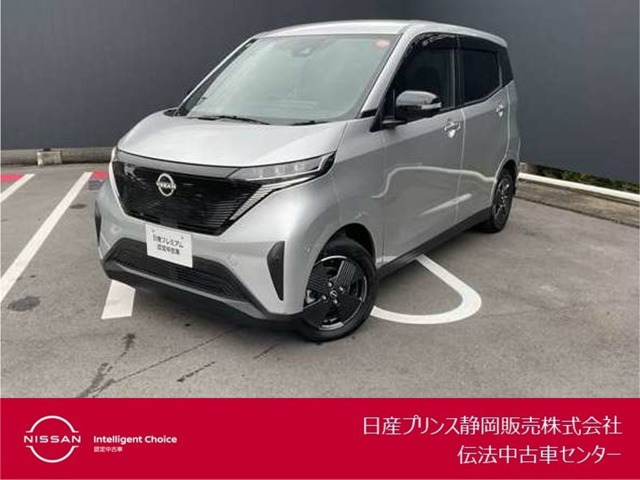 サクラ X 