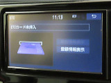 ETCの履歴などが画面で確認できます。