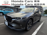 マツダ CX-5