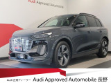 アウディ Q6 e-tron クワトロ アドバンスト Sラインパッケージ 4WD