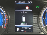 障害物を感知し知らせてくれるので安心です♪