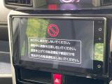 ルーミー 1.0 カスタム G 