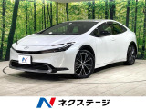 12.3型ディスプレイ 全方位カメラ セーフティセンス ドラレコ ETC