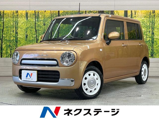 アルトラパンショコラ G