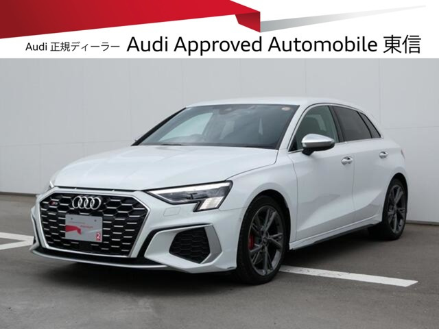 S3スポーツバック 2.0 4WD 