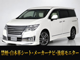 最長7年最大437項目全国対応保証完備!車種問い合わせコード「59201」