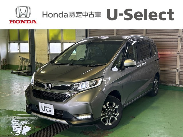 フリード 1.5 ハイブリッド クロスター ホンダセンシング 4WD
