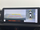 ◆【お問い合わせください】写真の内容に関してやおクルマ購入までの流れなどご不明点、ご質問等がございましたらお気軽にガリバー店舗までお問い合わせください。
