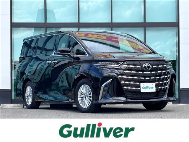 アルファード ハイブリッド 2.5 X E-Four 4WD 修復歴無し