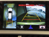 パノラミックビューモニター付きです。全方向の確認ができて安心です。