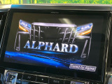 アルファード 2.5 S Cパッケージ 