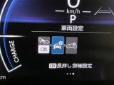 お車のことで気になることがありましたらお気軽にお問い合わせください。
