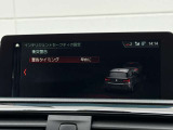 全国の正規ディーラーにて保証修理を受けることが可能ですのでお出かけの際の急なトラブル等もご安心下さい。購入後はお住まいの地域の最寄ディーラーにて保証整備等も可能でございます。