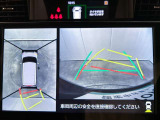 パノラミックビューモニター付き!見えない車の周りを確認することができす。
