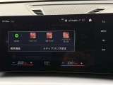 在庫車両はストックヤードにも保管してございます。あらかじめ在庫確認及びご来店日時のご連絡を頂けますと円滑なご案内が可能です。