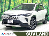 トヨタ カローラクロス