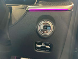 メモリー付き電動シートも装備されておりますのでシート位置を3パターン記憶できます。
