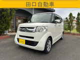 質問はお気軽にお問い合わせくださいませ
