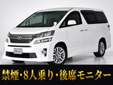 最長7年最大437項目全国対応保証完備!車両問い合わせコード「28101」