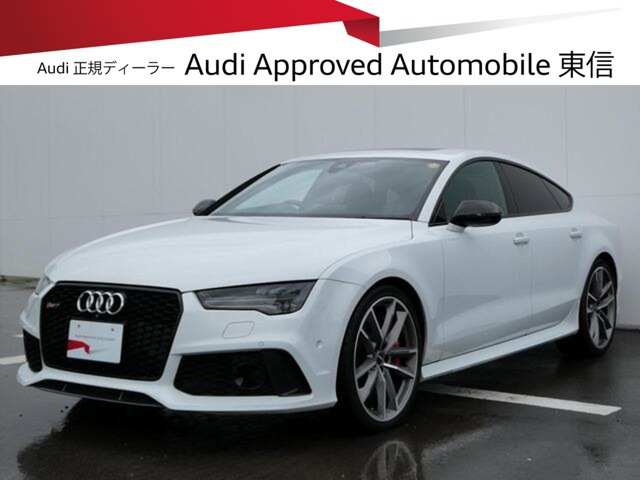 RS7スポーツバッグ 4.0 パフォーマンス 4WD 