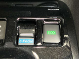 【e-Pedal】アクセルペダルだけで加速、減速、停止までができるので足の踏み変えなく運転できます