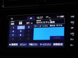 地デジ対応、フルセグデジタルTV放送が視聴できます。