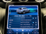 美しいグラフィックによる地図表示、ETC2.0対応VICSの広域渋滞情報を考慮したルート案内が可能。高精細ワイドディスプレイの美しい地図表示。更に、ITSスポットやVICSサービスで、より正確な渋滞情報が確認可能。