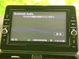 Bluetooth Audioの画面を備え、対応機器との接続状況を確認できます。画面から設定へ進めるため、登録後はお好みの音楽を車内で楽しみたい方にも便利なオーディオ環境です。