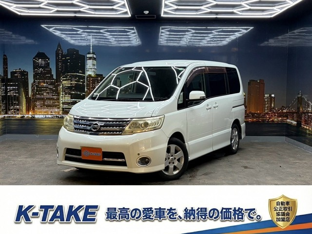 セレナ 2.0 ハイウェイスター Vセレクション (禁煙車)(後期型)(両側パワースライド)(純