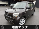 ようこそ。湘南マツダ横須賀店です。新車、中古車を取り揃えております。お気軽に問合せ下さい。