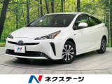 後期型 純正SDナビ トヨタセーフティセンス バックカメラ 寒冷地仕様