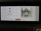 全国納車対応させて頂きます☆ご来店不要!動画サービス実施中!動画を見ながらご商談OK☆お問い合わせはこちらまで&rArr;072-724-8887 営業時間:10:00〜18:30(毎週水曜定休)