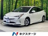 モデリスタエアロ 純正9型ナビ バックカメラ セーフティセンス 禁煙車