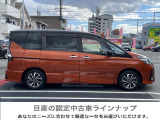 ☆車の詳細等、お気軽に問い合わせ頂けたらと思いますので、ご検討宜しくお願いいたします☆