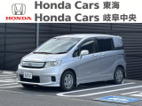 この度は、当店の中古車をご覧頂きまして誠にありがとうございます。ご不明な点がございましたら、お気軽にお問合せ下さいませ。