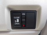 お車は一生の内にそう何度も買いなおされるものではありません。なので後悔の無いお車選びとカーライフ私たちケイスマイルにサポートさせて下さい!