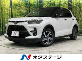 ターボ バックカメラ 寒冷地仕様 衝突被害軽減 禁煙車 ドラレコ