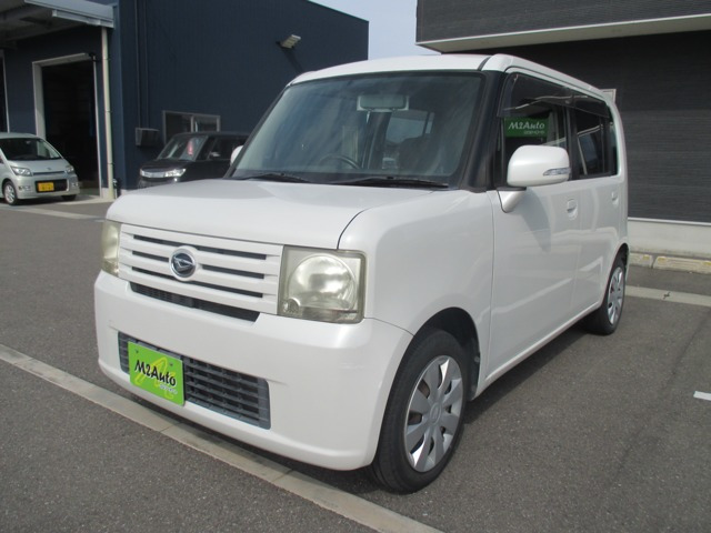 ムーヴコンテ X 