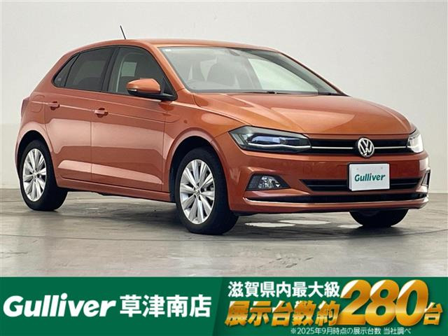 ポロ TSI ハイライン 修復歴無し