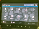 ナビメニューには名称や住所、電話番号、周辺施設などの検索項目が並び、目的に応じて選びやすい構成です。自宅や登録地の項目も表示され、日々のお出かけ先を設定する際に活用いただけます。